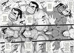 Page 24 of Otona no Kagaku2