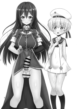 Page 3 of Futanari Onee-san x Otokonoko Cosplayer AV Satsuei Hen Part 2