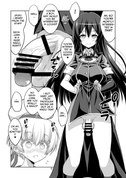 Page 6 of Futanari Onee-san x Otokonoko Cosplayer AV Satsuei Hen Part 2