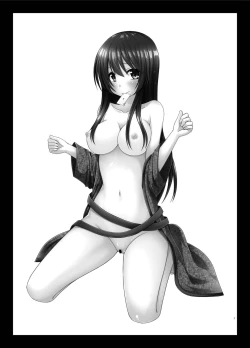 Page 7 of Roshutsu Shoujo Nikki 20 Satsume