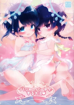 Page 1 of Pajama Party suru Houhou