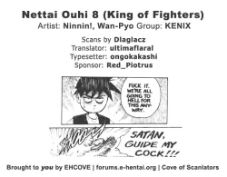 Page 53 of Nettai Ouhi 8 | Tropics Queen 8