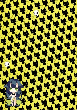 Page 15 of Utsutsu Shitemasu.