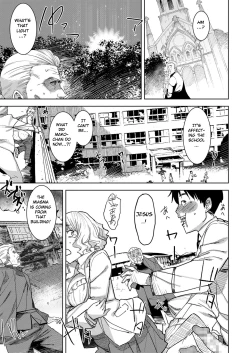 Page 17 of Devil Mako Anapocalpyse