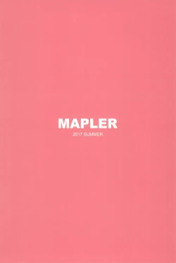 Page 26 of Misuzu-chan no Natsuyasumi Nikkichou