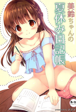 Download Misuzu-chan no Natsuyasumi Nikkichou