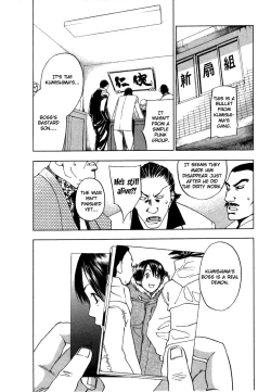 Page 44 of The Yellow Hearts 2 Ch. 10-12