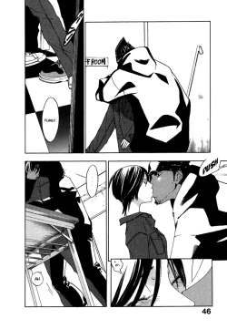 Page 55 of The Yellow Hearts 2 Ch. 10-12