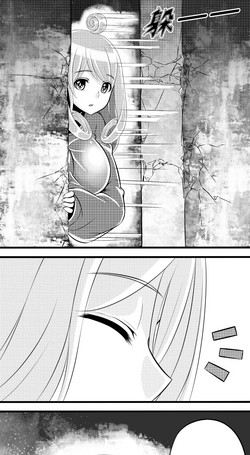 Download Escape from Abyss - 02