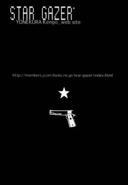 Page 196 of The Yellow Hearts 1