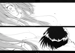 Page 24 of RE-TAKE 3