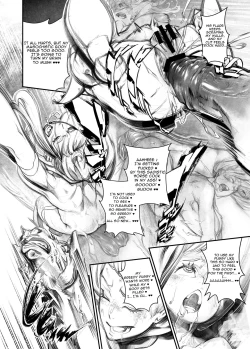 Page 16 of Juukan Hachi