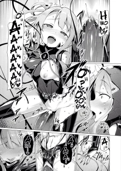 Page 128 of Aisei Tenshi Love Mary | The Archangel of Love, Love Mary Ch. 1-7