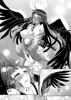 Page 182 of Action Pizazz DX 2018-09