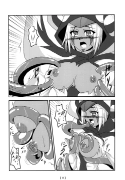 Page 10 of Tanoshii Synchro Kouza