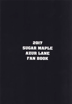 Page 18 of Royal Bokujou