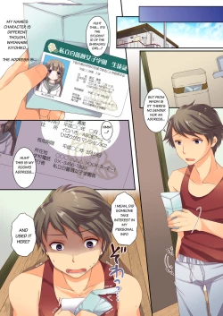 Page 4 of Kojin Jouhou wa Taisetsu ni