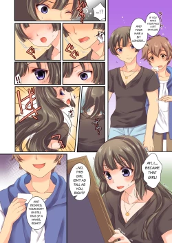 Page 6 of Kojin Jouhou wa Taisetsu ni