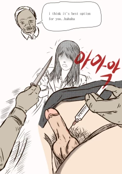 Page 14 of The case of crossdresser murder