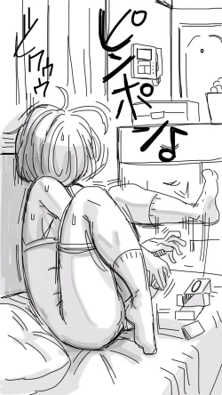 Page 14 of Onaco-chan no Enikki