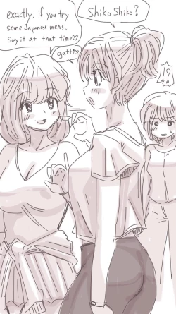 Page 194 of Onaco-chan no Enikki