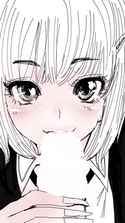 Page 338 of Onaco-chan no Enikki