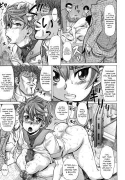 Page 71 of Negative Kanako-sensei