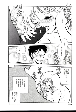Page 280 of Owaranai Kagai Jugyou