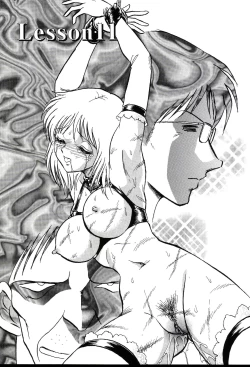 Page 209 of Gaman Dekinai Kagai Jugyou