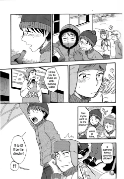 Page 10 of Heartbreak Wonderland