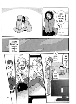 Page 14 of Heartbreak Wonderland