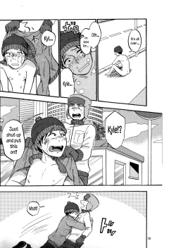 Page 17 of Heartbreak Wonderland