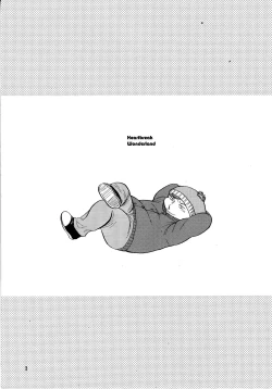 Page 2 of Heartbreak Wonderland