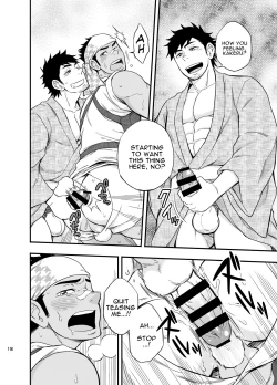 Page 19 of The rickshaw boy