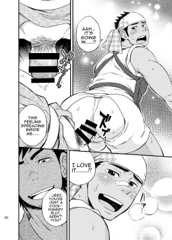 Page 21 of The rickshaw boy