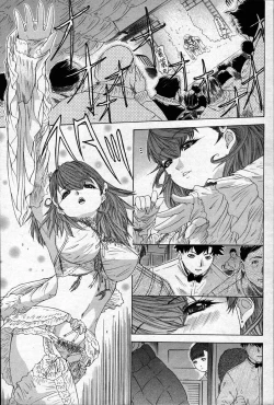 Page 272 of Young Comic 2007-04