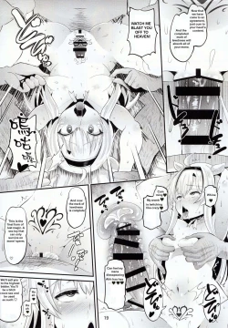 Page 18 of Inma-jutsu Kyousei Koubi