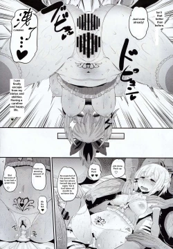 Page 28 of Inma-jutsu Kyousei Koubi