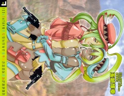 Page 2 of Young Comic 2009-07