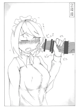 Page 5 of Mugetsu-chan to Isshuukan