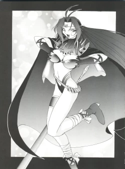 Page 31 of Habat coy 10