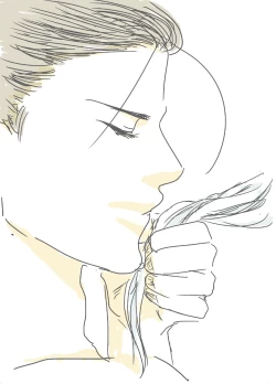 Page 15 of Joou Heika to Koi Wazurai