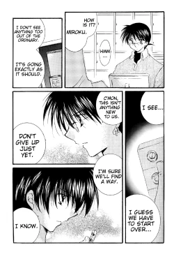 Page 21 of Tobikiri no Himitsu 2 | The troubling secret 2