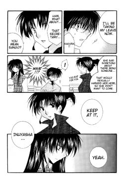 Page 25 of Tobikiri no Himitsu 2 | The troubling secret 2