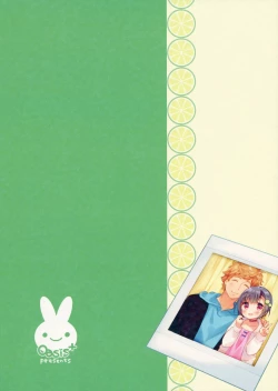 Page 30 of Dokumo Lime CASE FILE