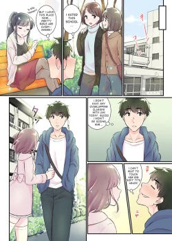 Page 4 of Nyotaika Harem Gakuen3