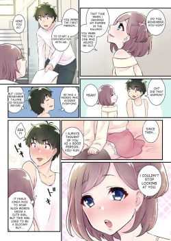 Page 9 of Nyotaika Harem Gakuen3