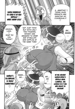 Page 10 of Nyuurin KazanCh. 1