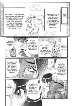 Page 20 of Nyuurin KazanCh. 1