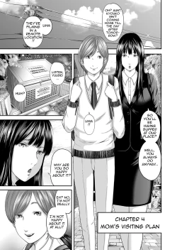 Page 100 of Soukan no Replica | Adultery Replica